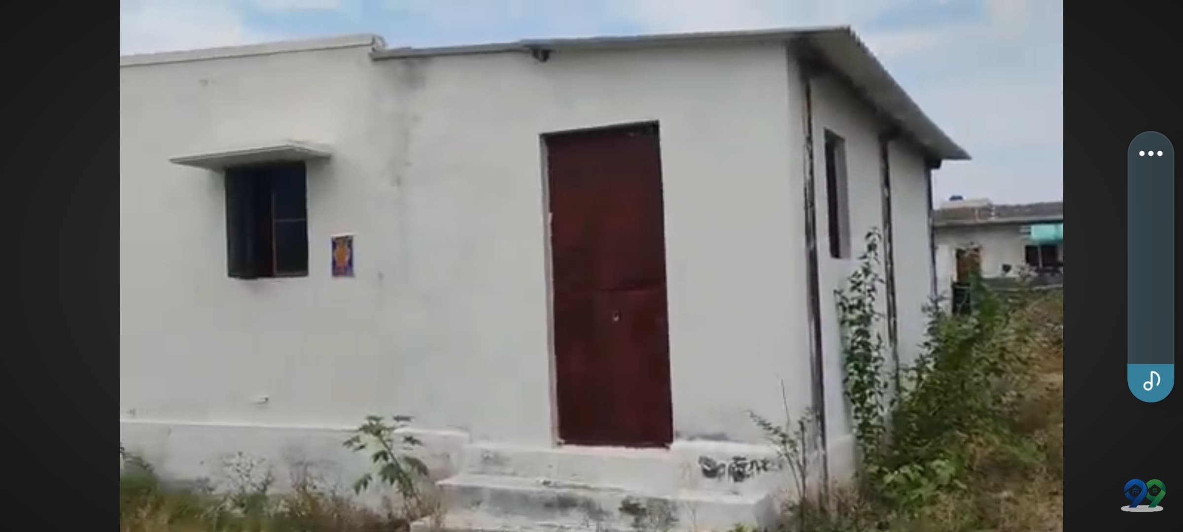 7 Cent Land with House for Sale – Kunnathur, Tiruppur — photo 1 of 1