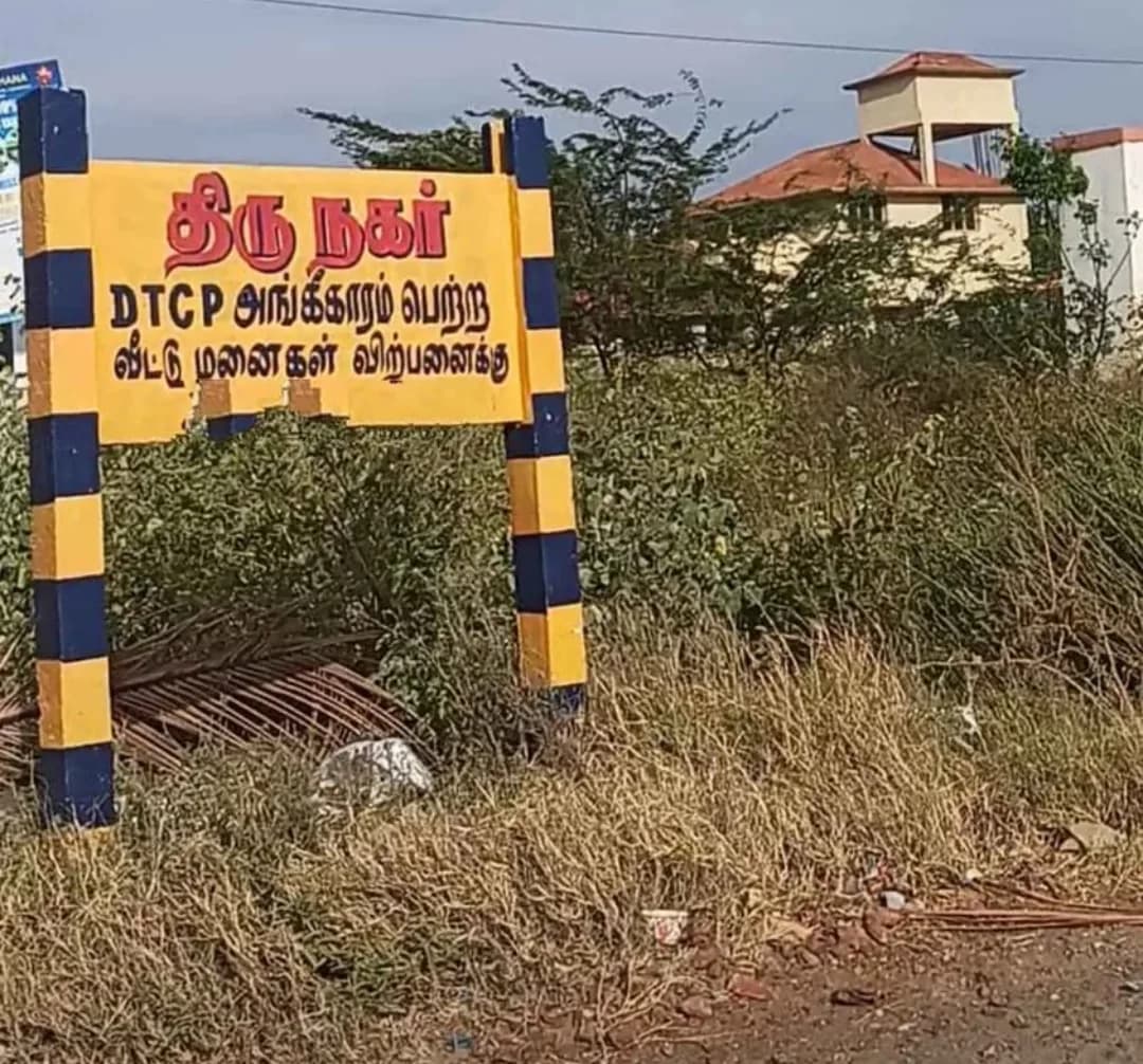 3.5 cents North facing residential site near Sulur. Appanaickenpatti. DTCP approved.