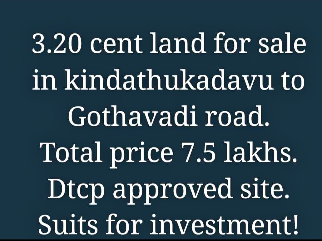 3.20 Cent DTCP Approved Plot for Sale – Kinathukadavu–Gothavadi Road